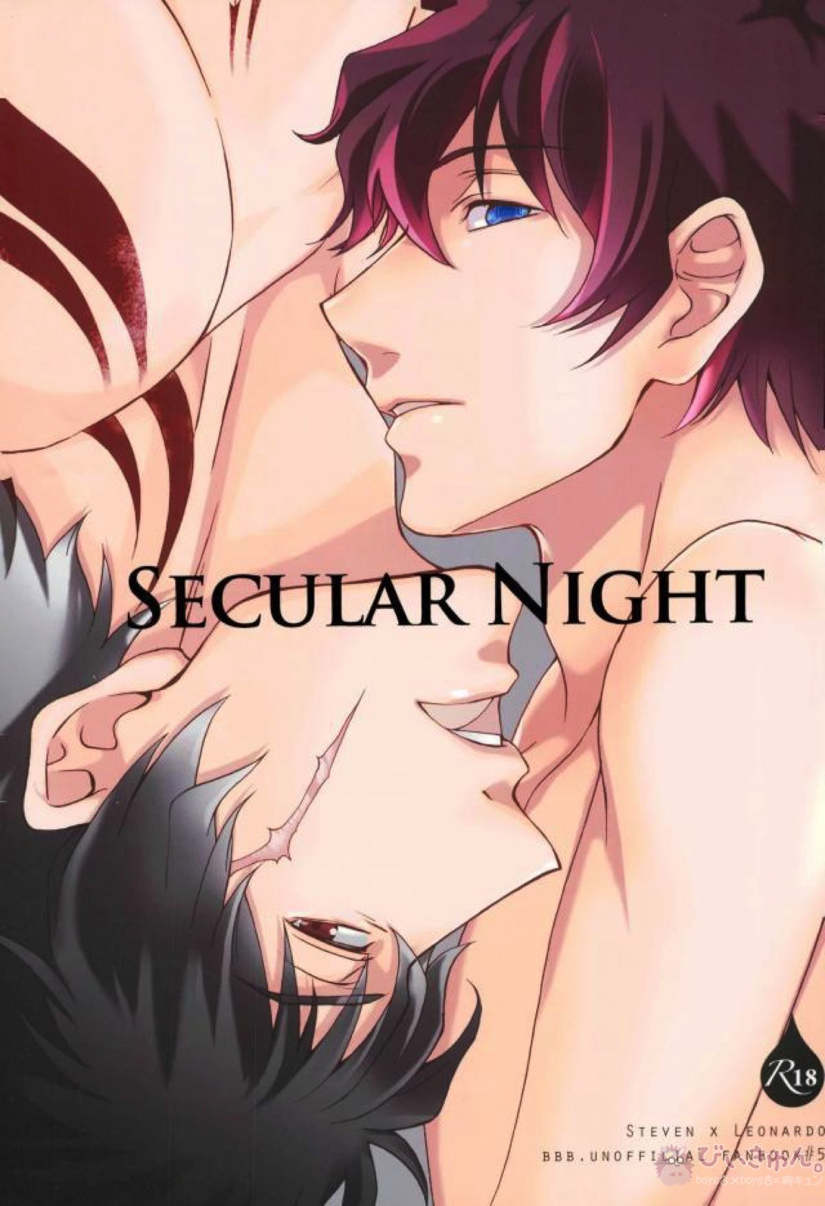 SECULAR NIGHT