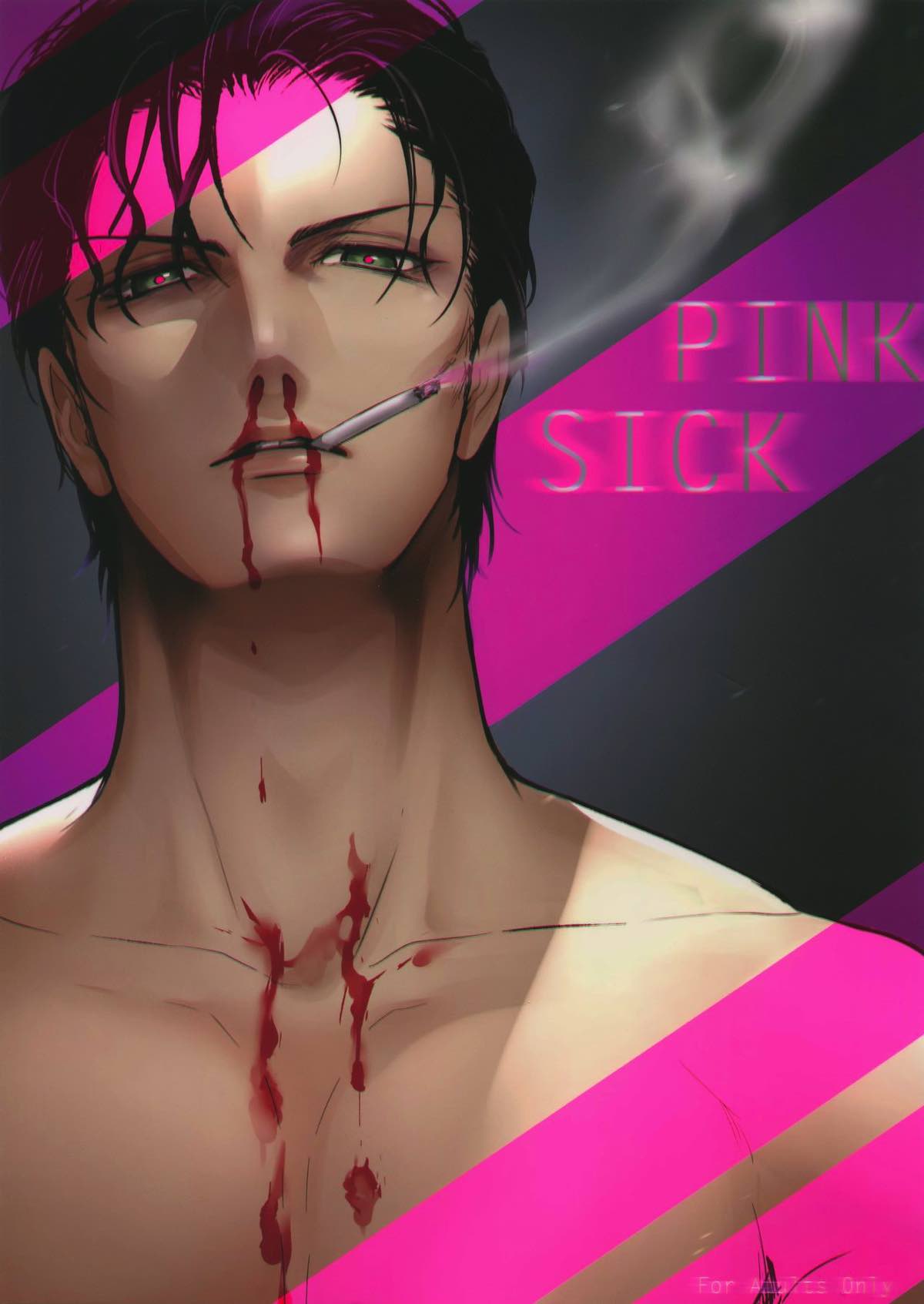 PINKSICK