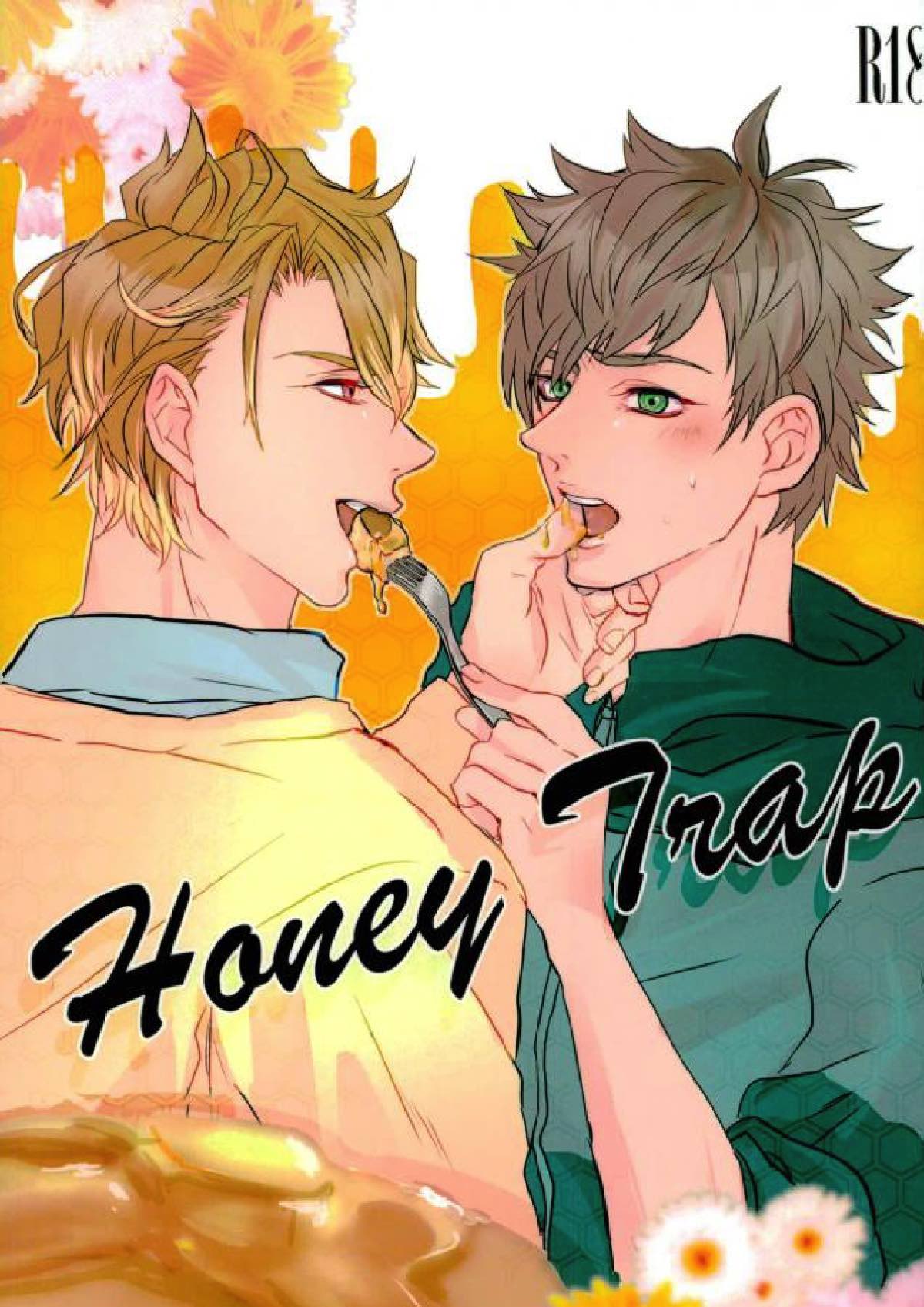 Honey trap