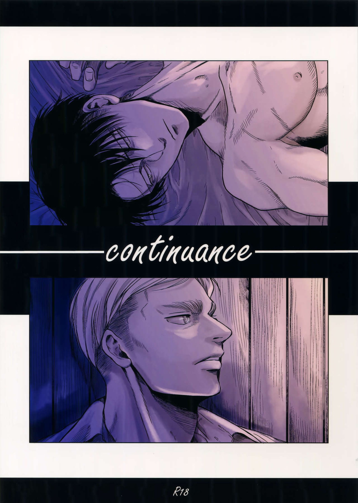 continuance