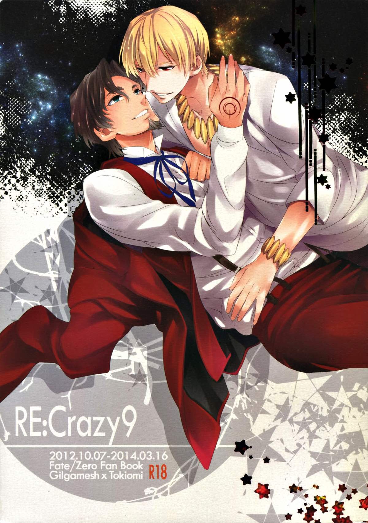 RE：Crazy9