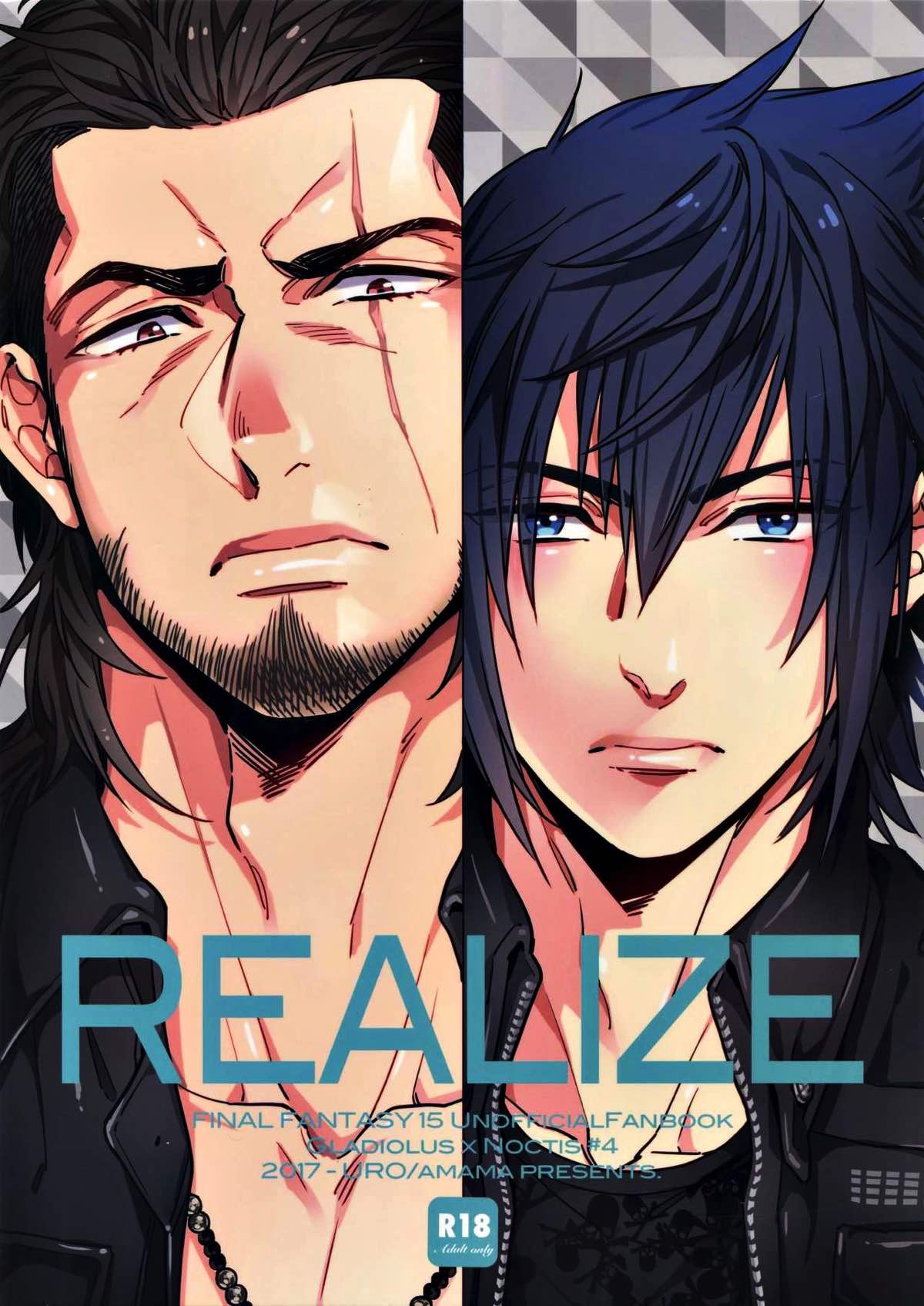 REALIZE