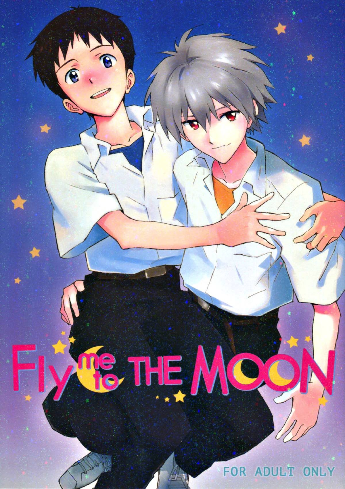 FLY ME TO THE MOON