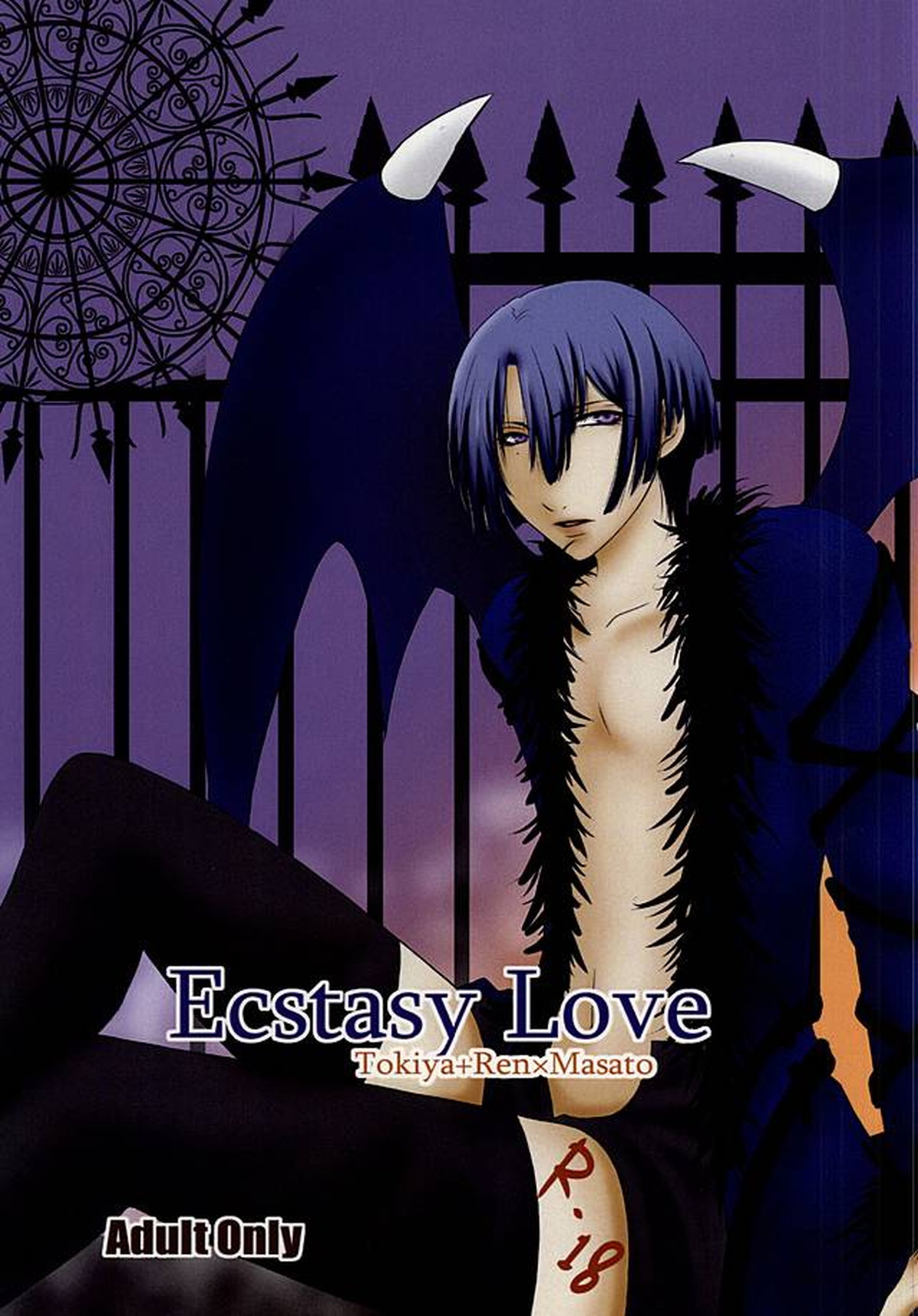 EcstasyLove