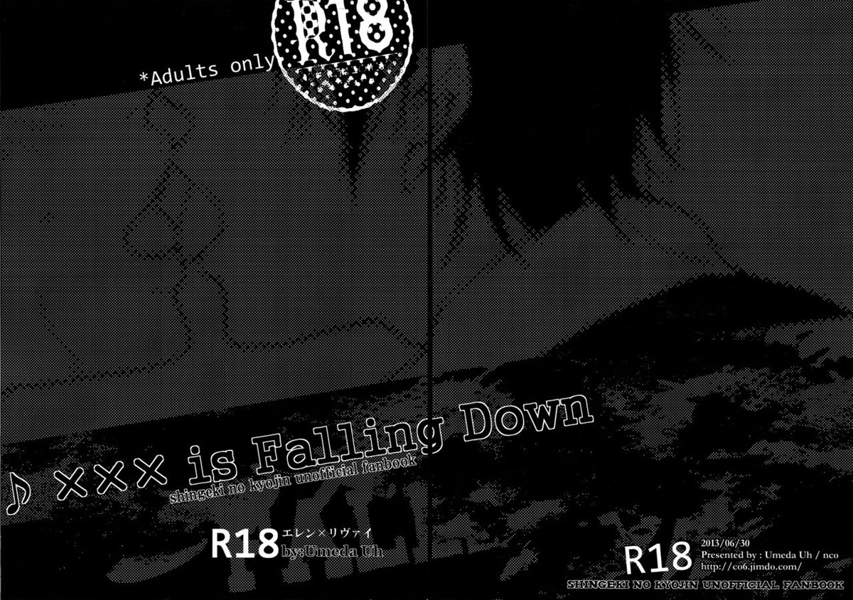 ♪ ××× is Falling Down