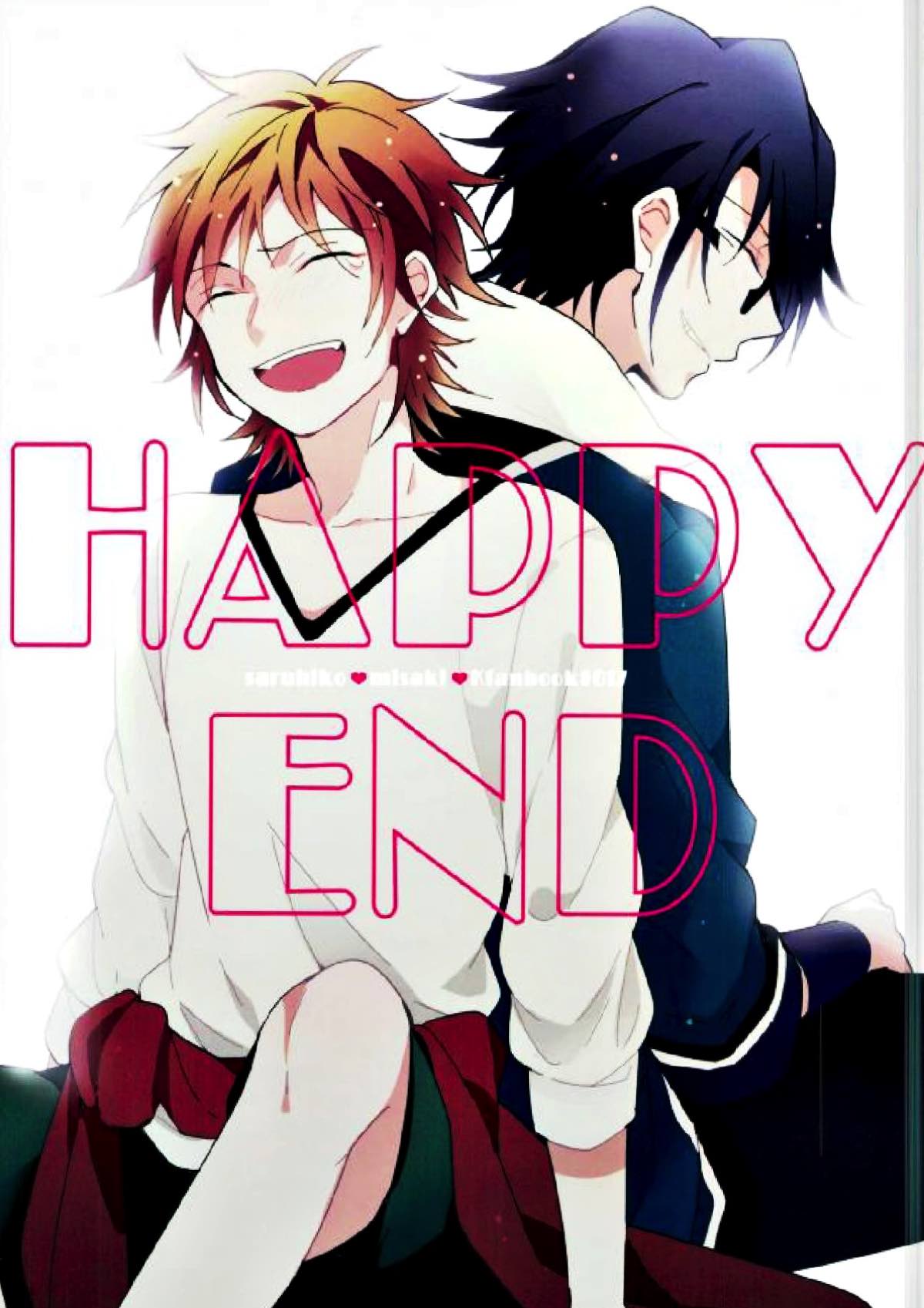 HAPPY END