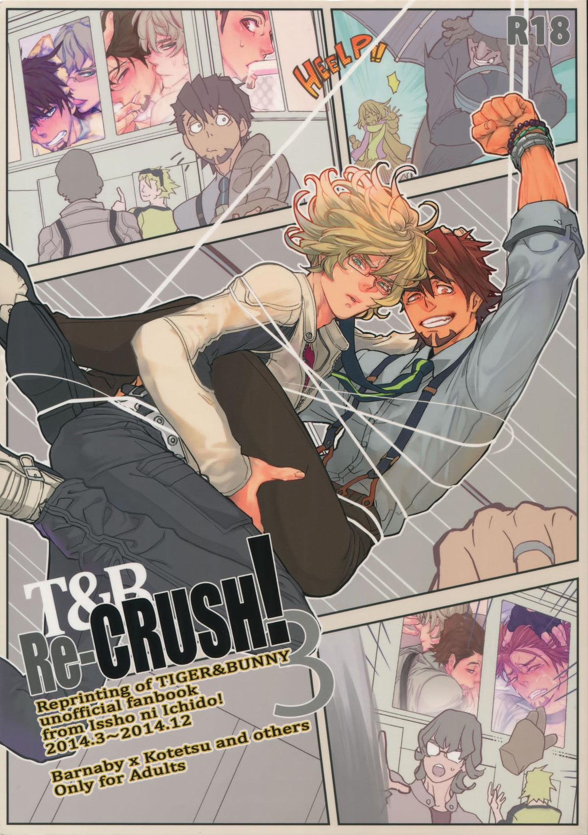 T&B Re-CRUSH!3