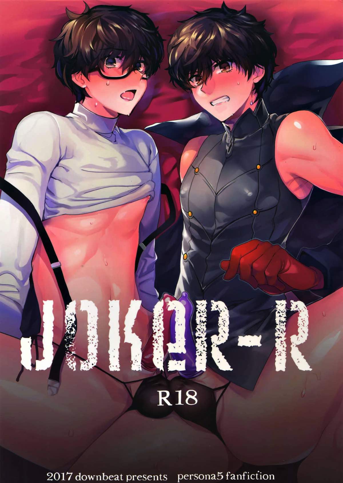 JOKER-R