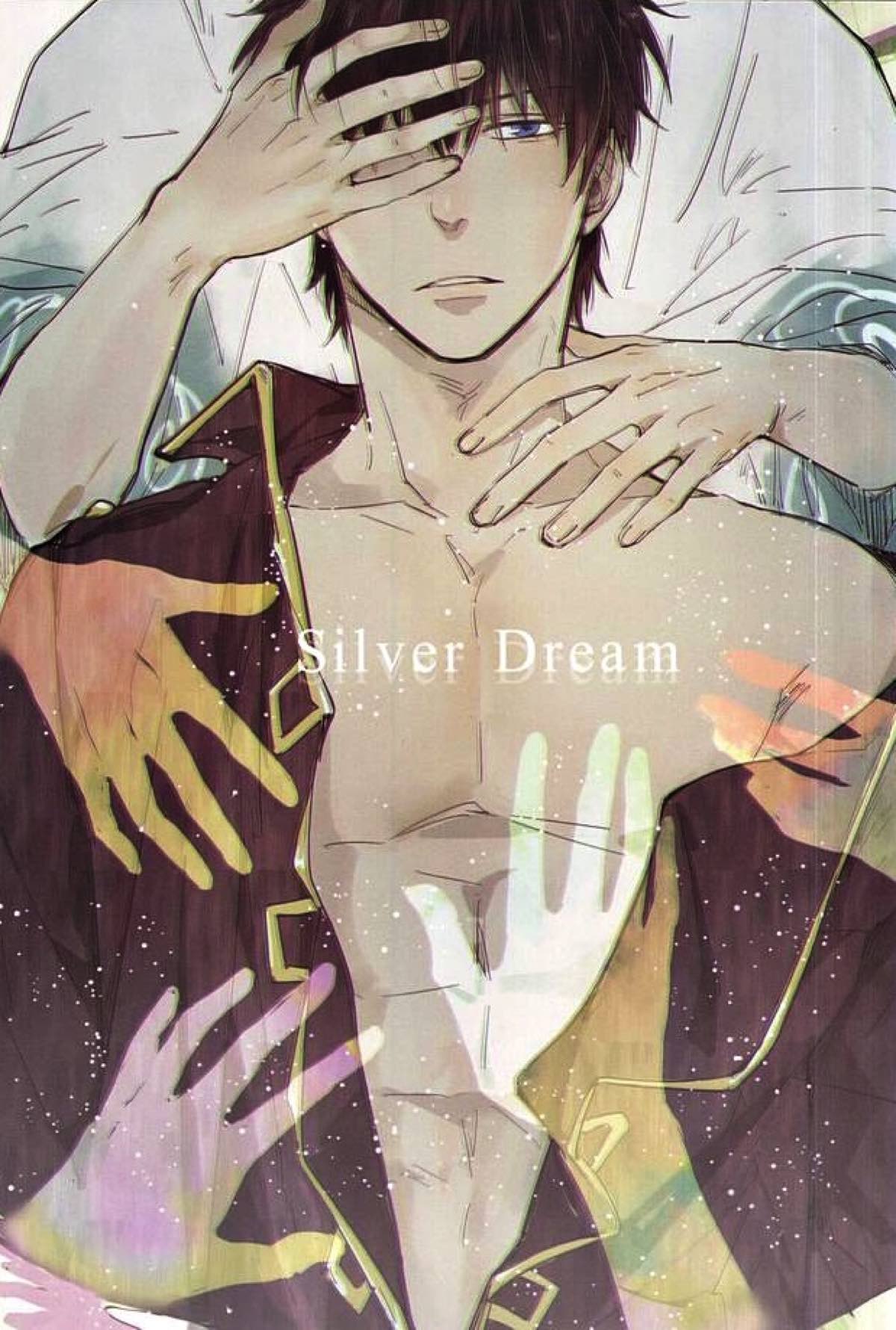 Silver Dream