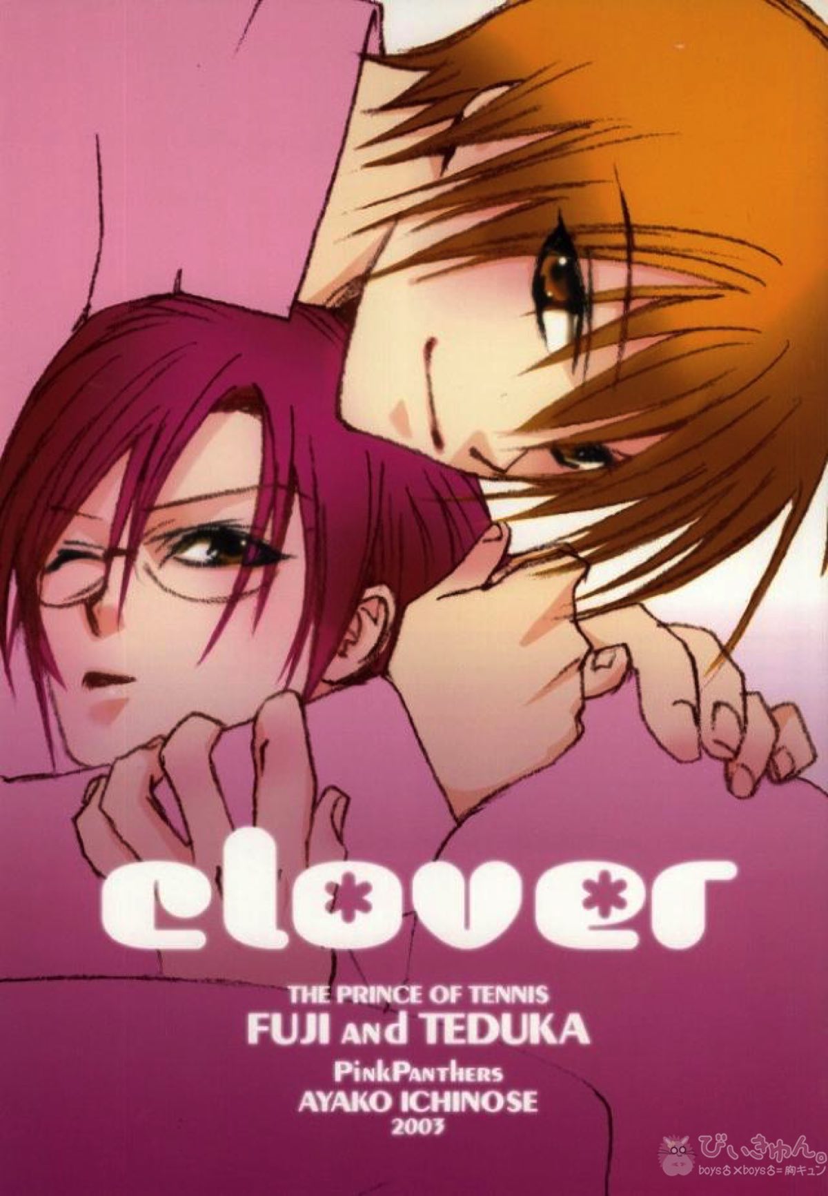 clover