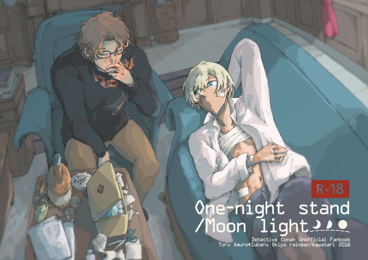 One-night stand_Moonlight