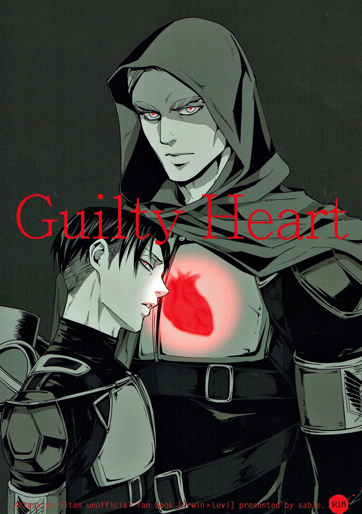 Guilty Heart