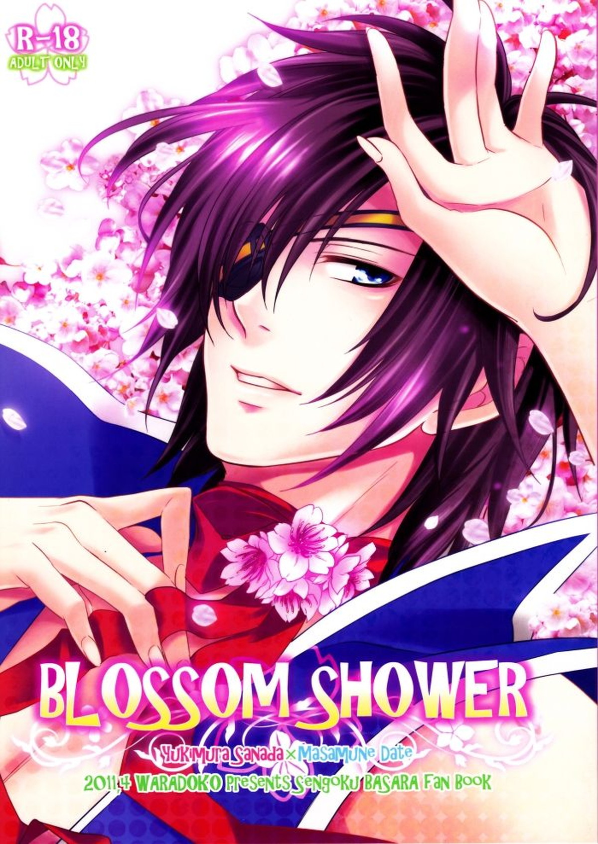 BLOSSOM SHOWER