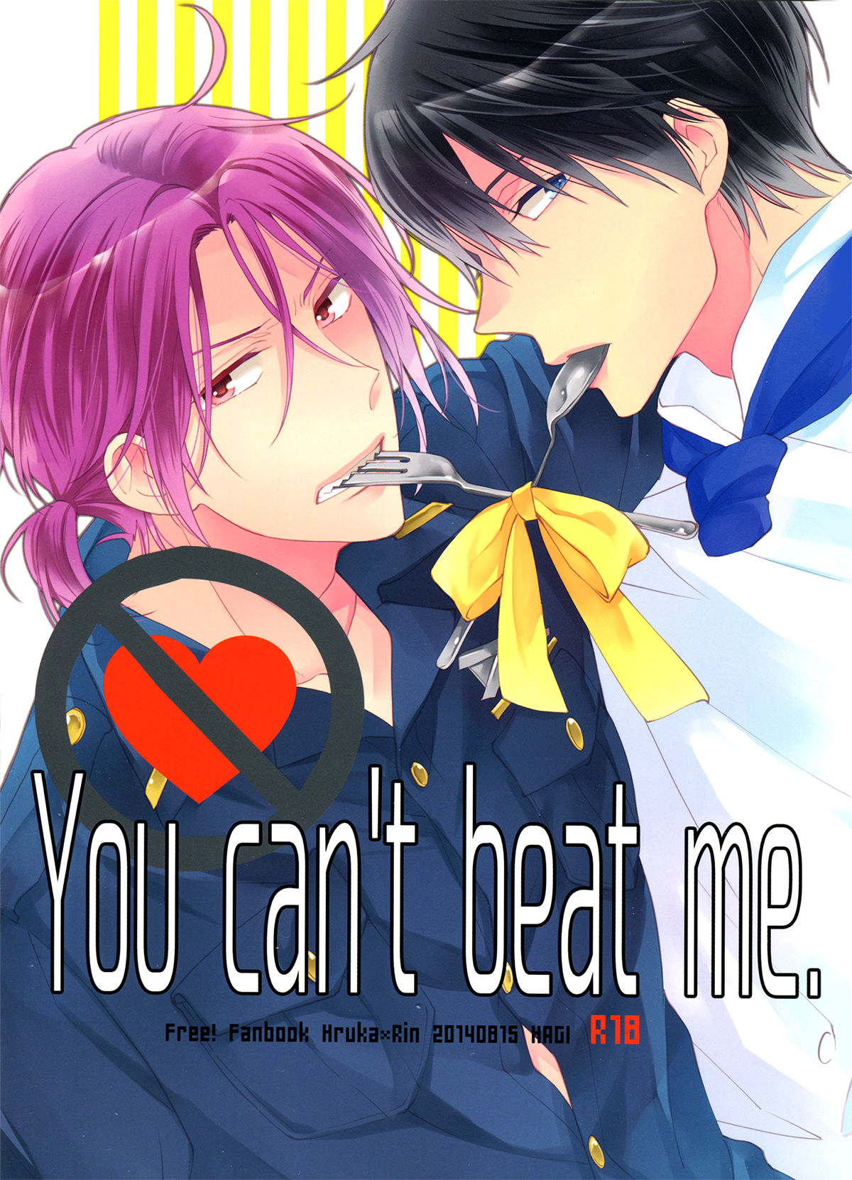 You can`t beat me