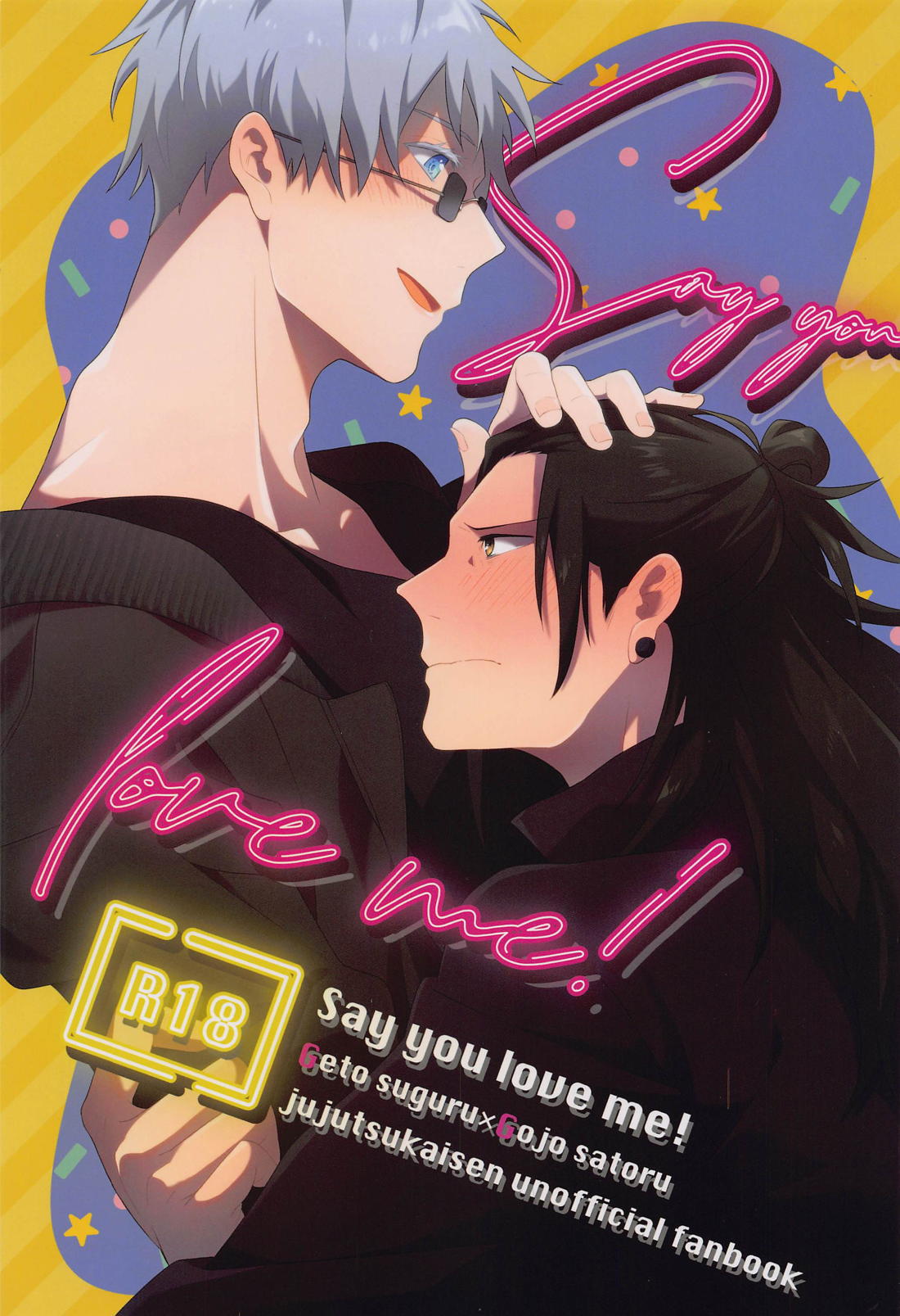 Say you love me ！