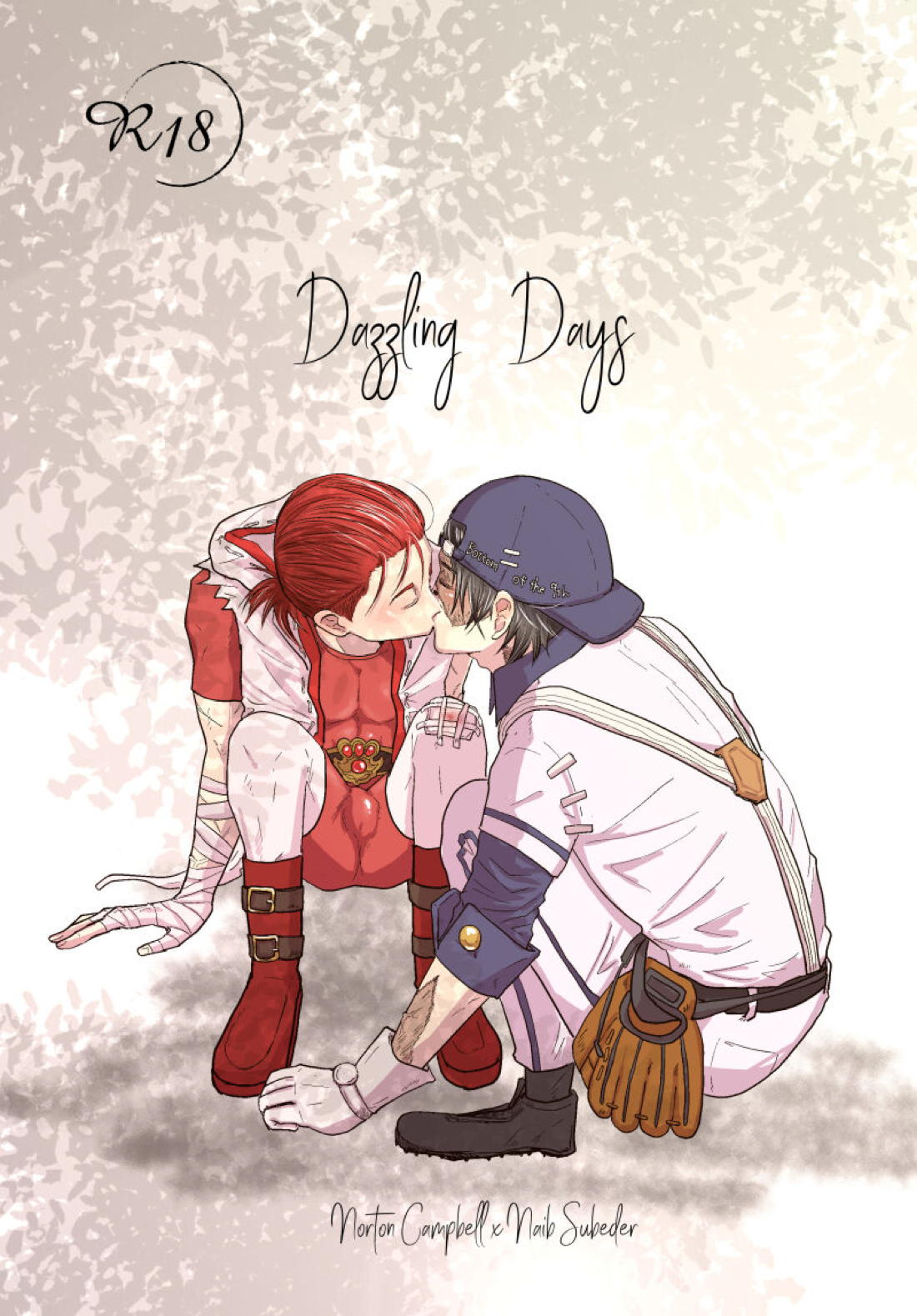 Daglling Days
