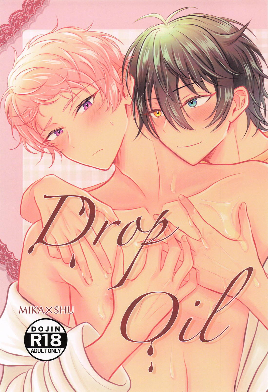 Drop Oil