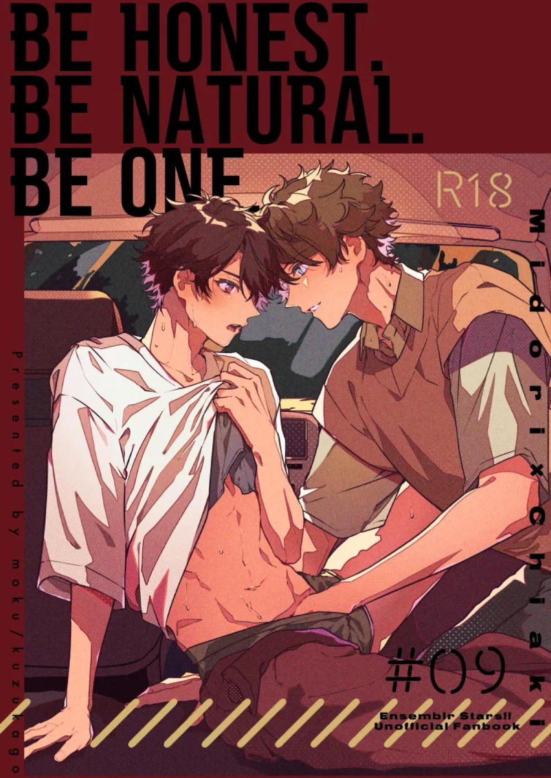 BE HONEST. BE NATURAL. BE ONE