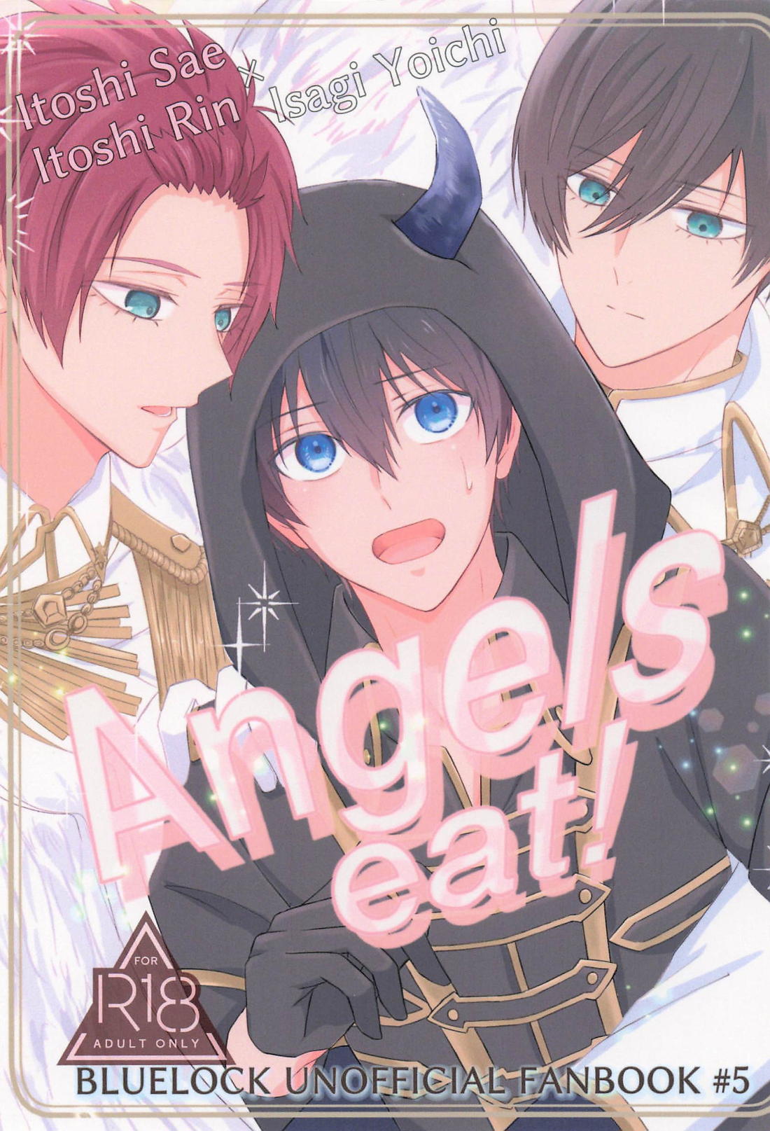 Angels eat！