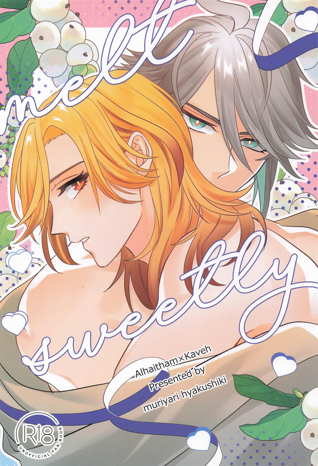 melt sweetly
