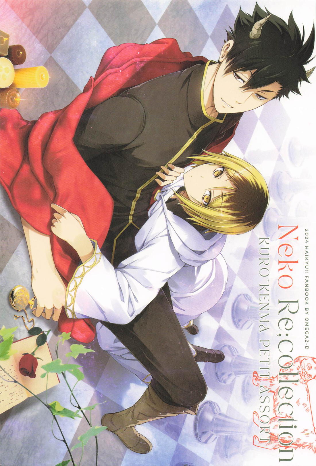 NEKO Re；Collection