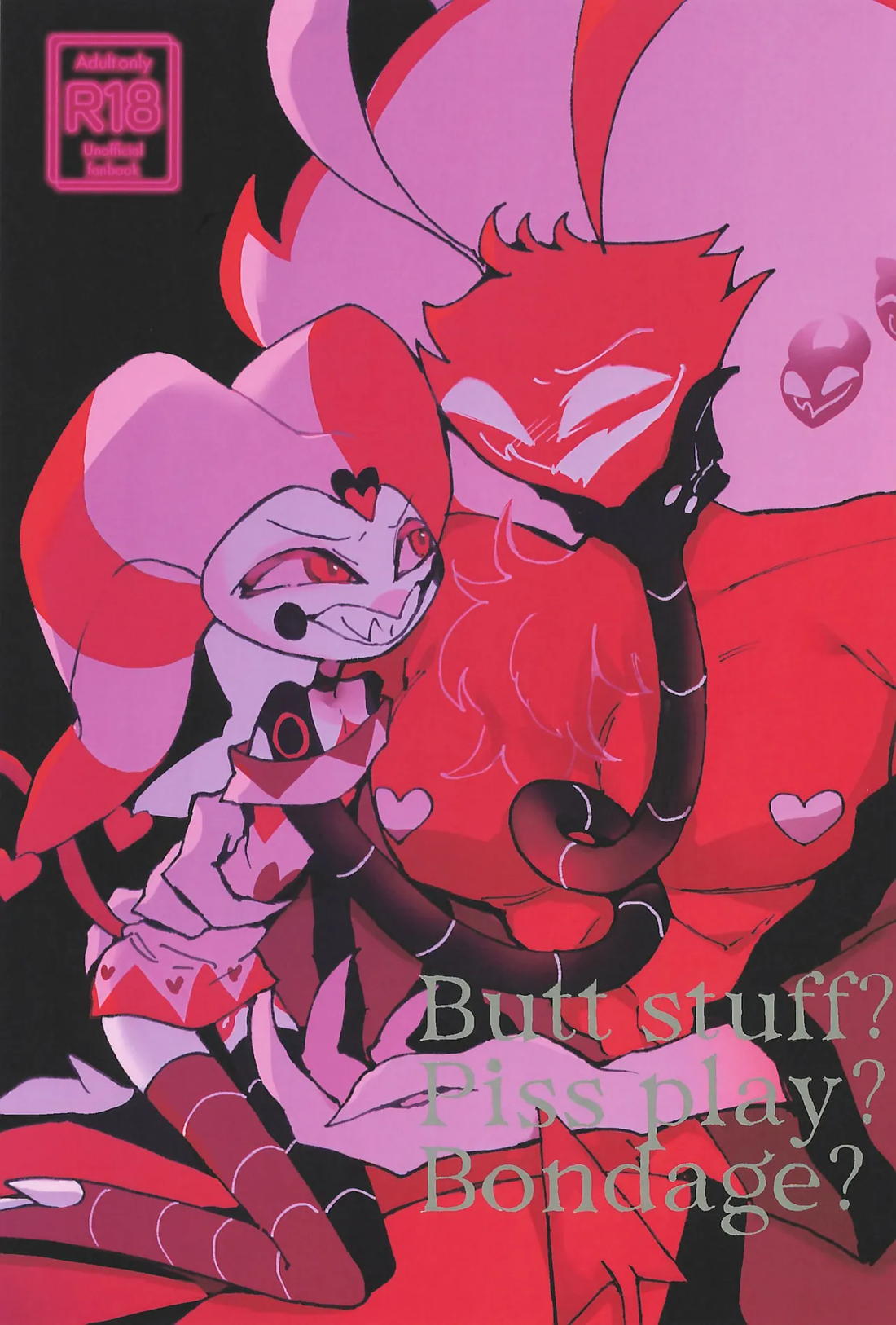 Butt stuff？ Piss Play？ Bondage？
