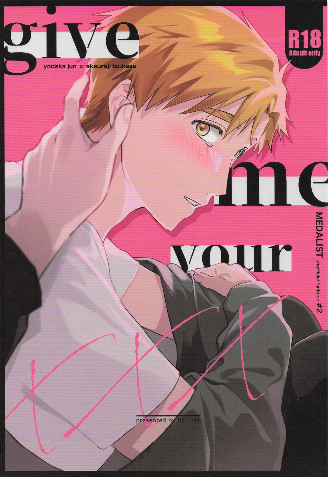 give me your xxx
