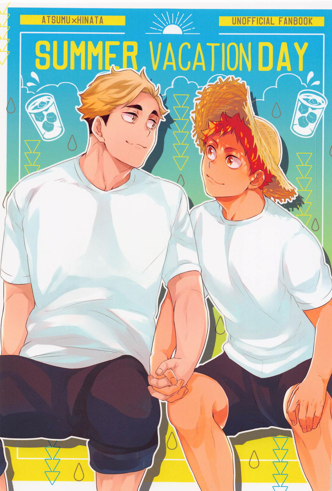 SUMMER VACATION DAY