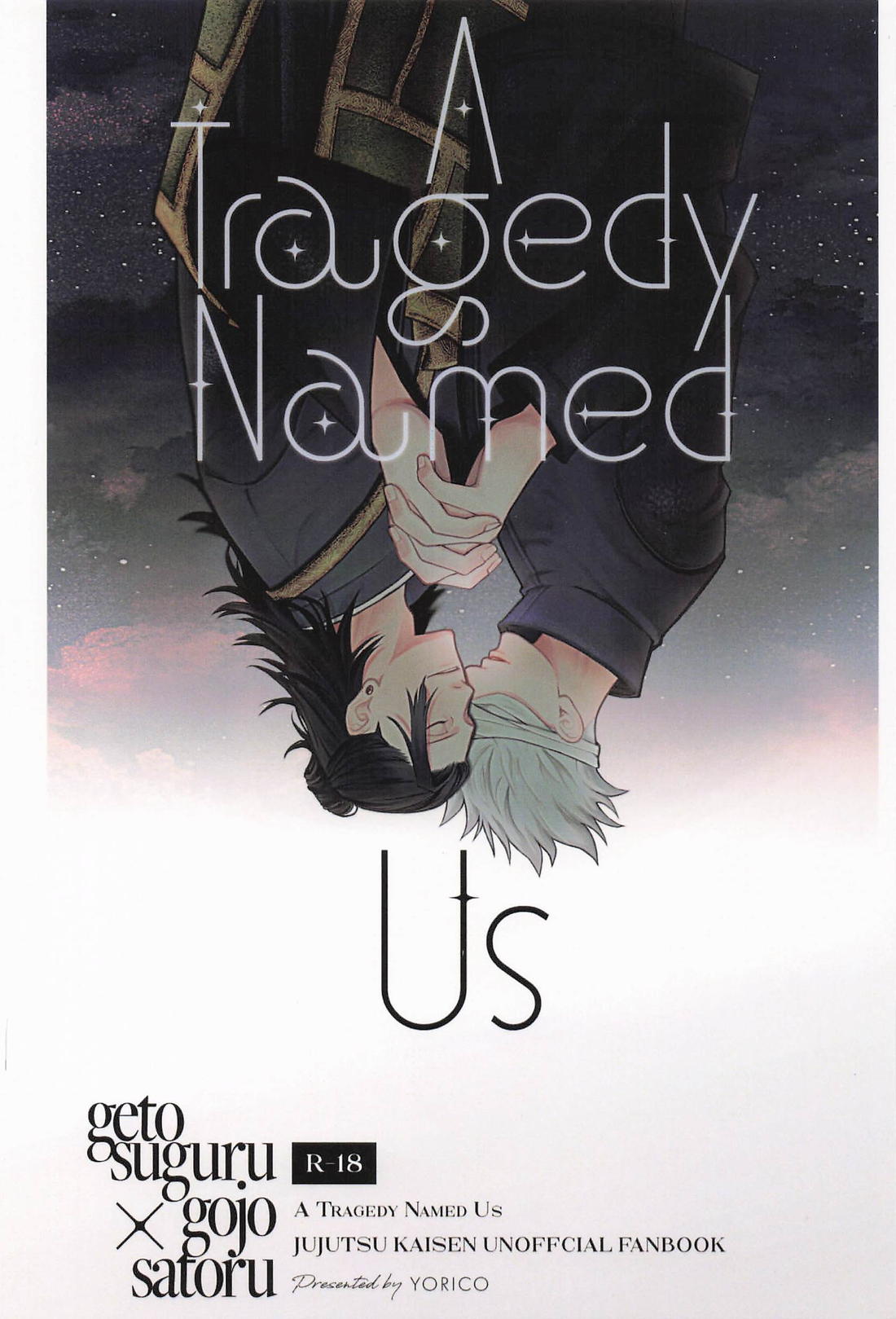 A Tragedy Named Us