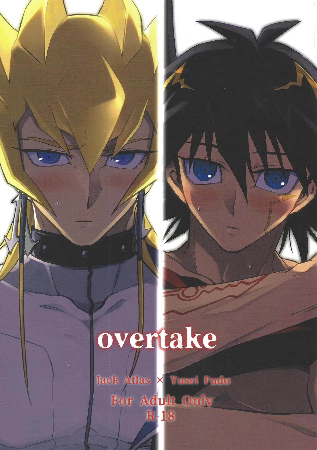 overtake