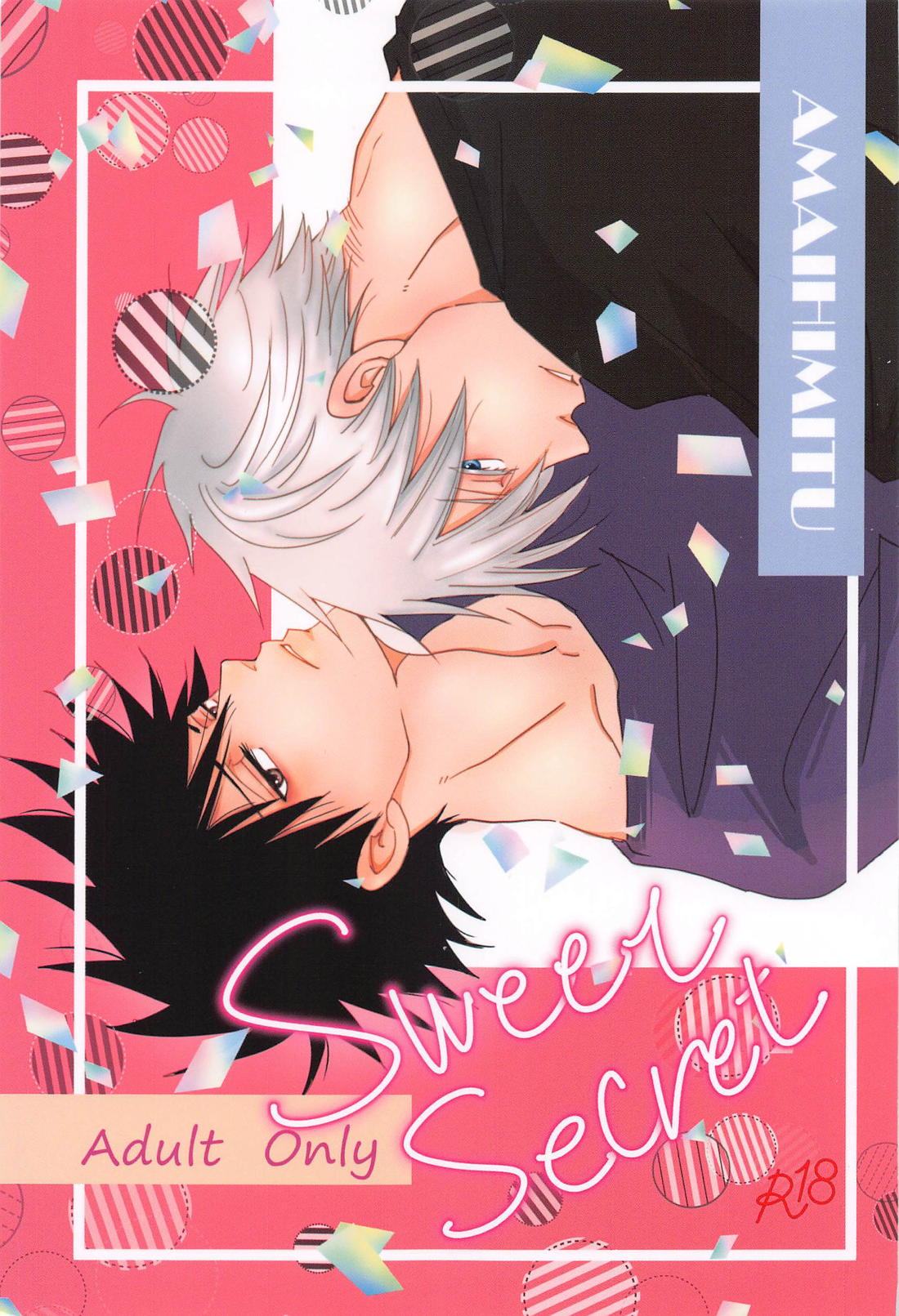 Sweet Secret