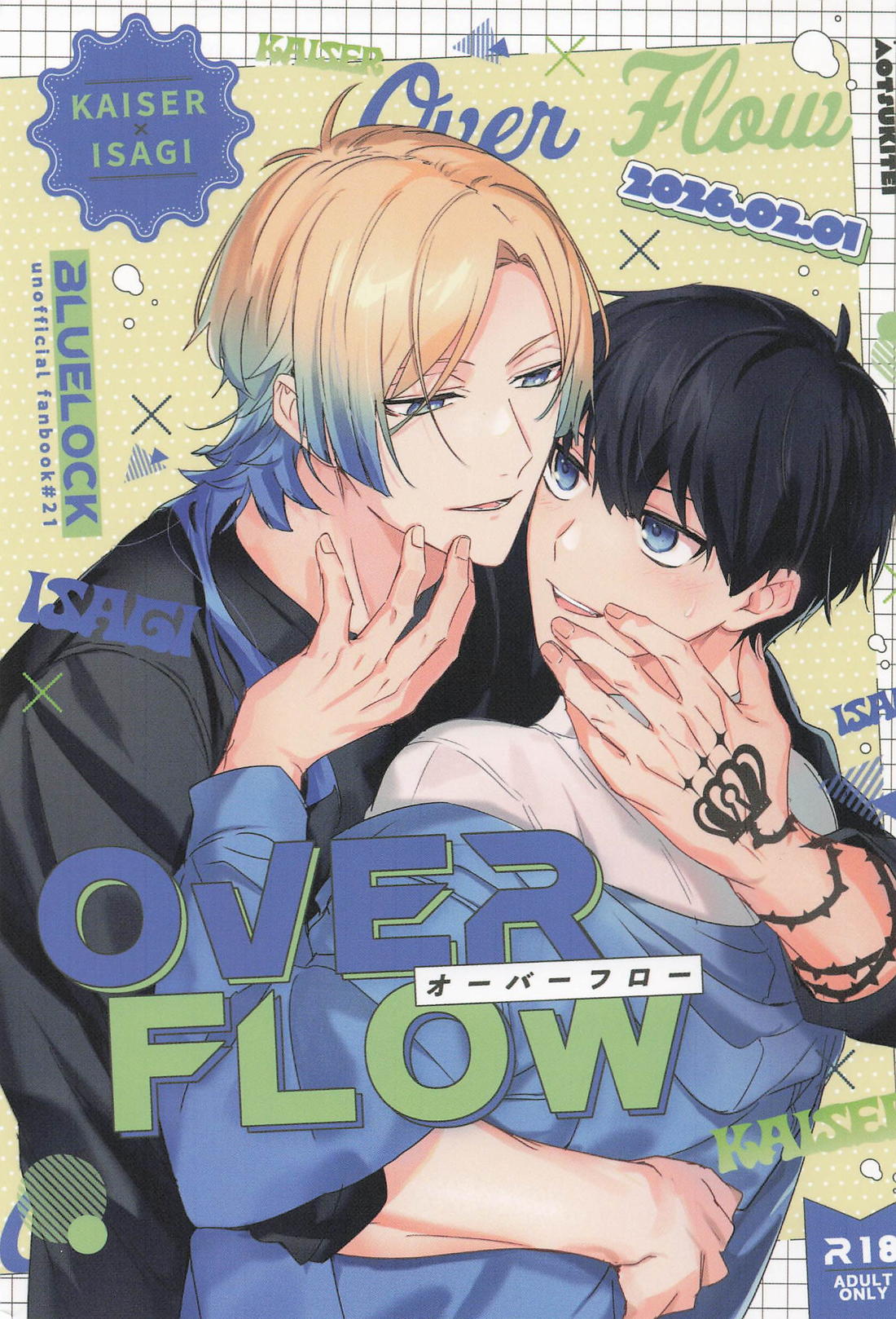 OVERFLOW