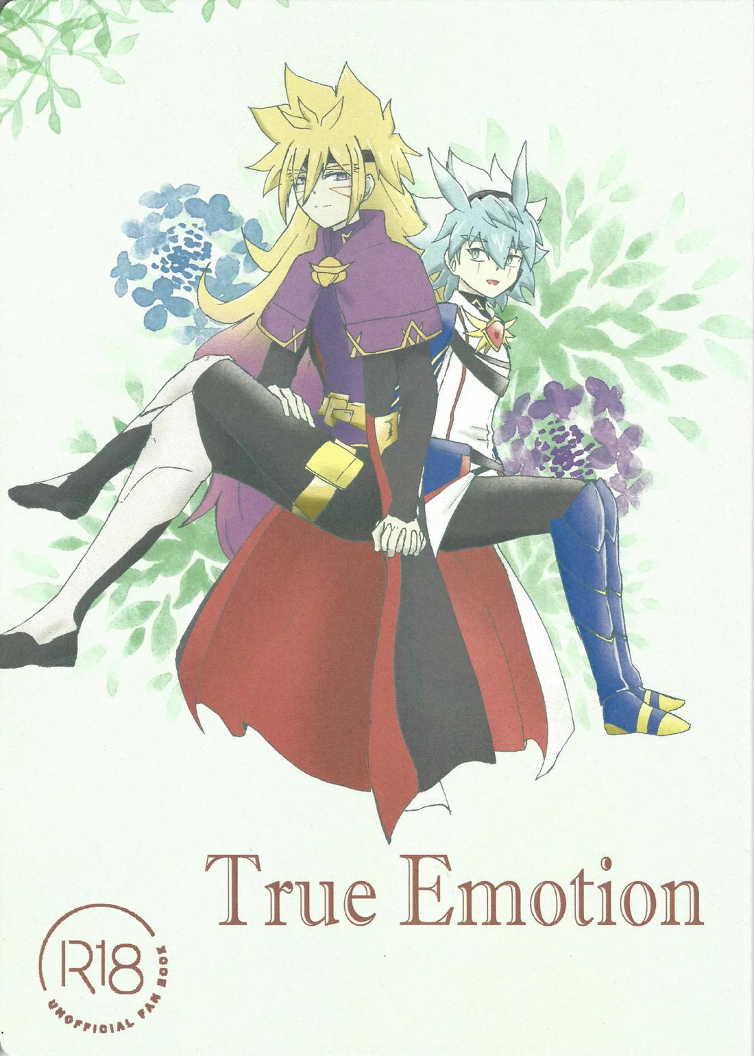 True Emotion
