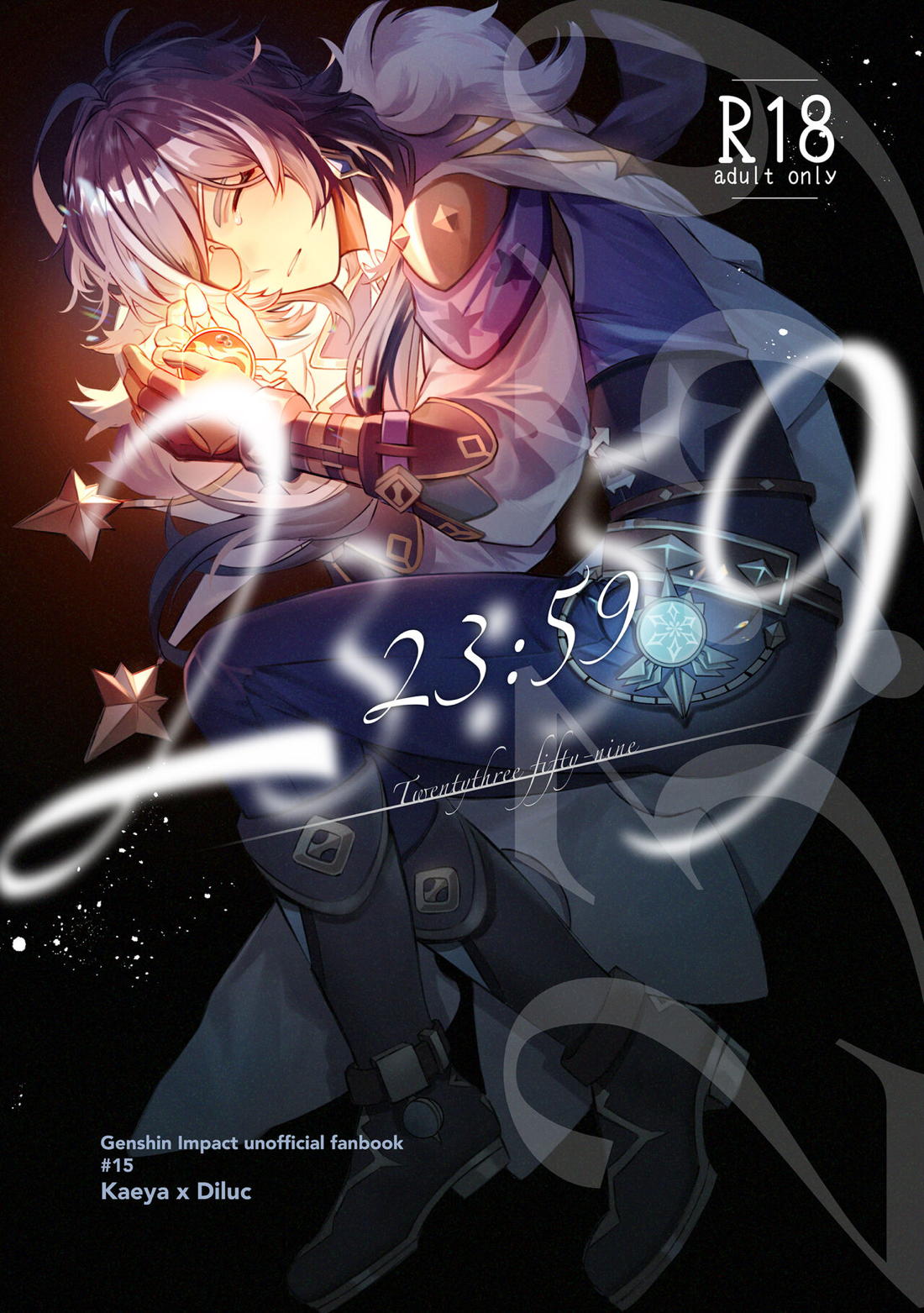 23：59