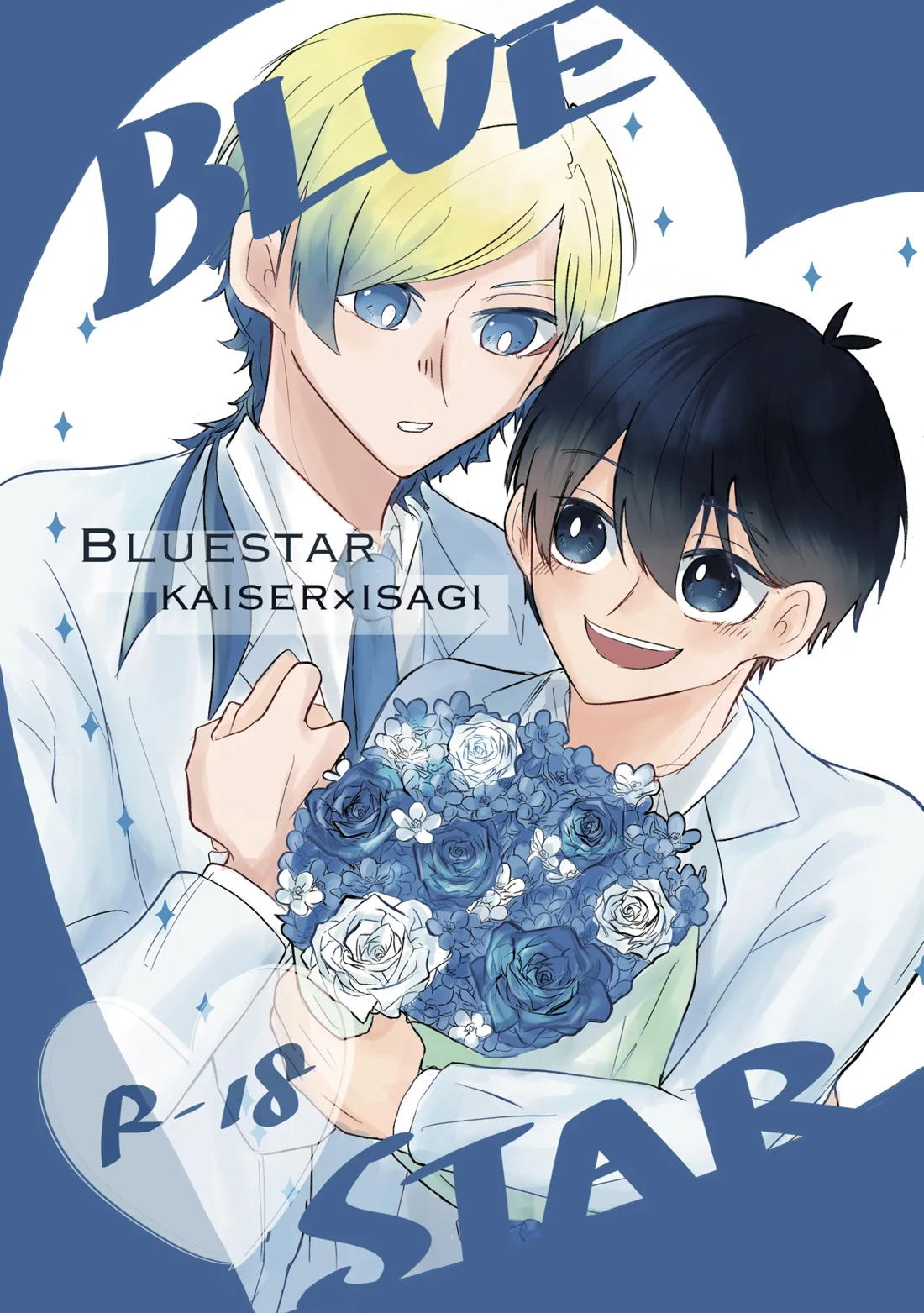 BLUESTAR
