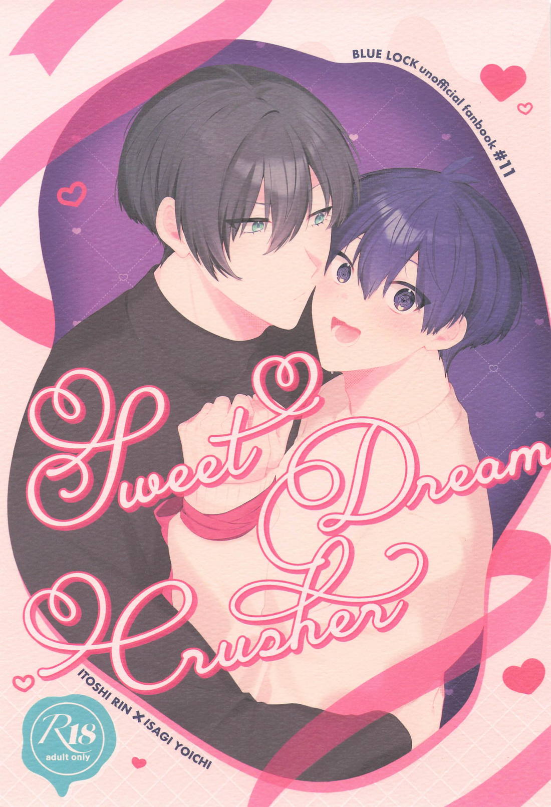 Sweet Dream Crusher