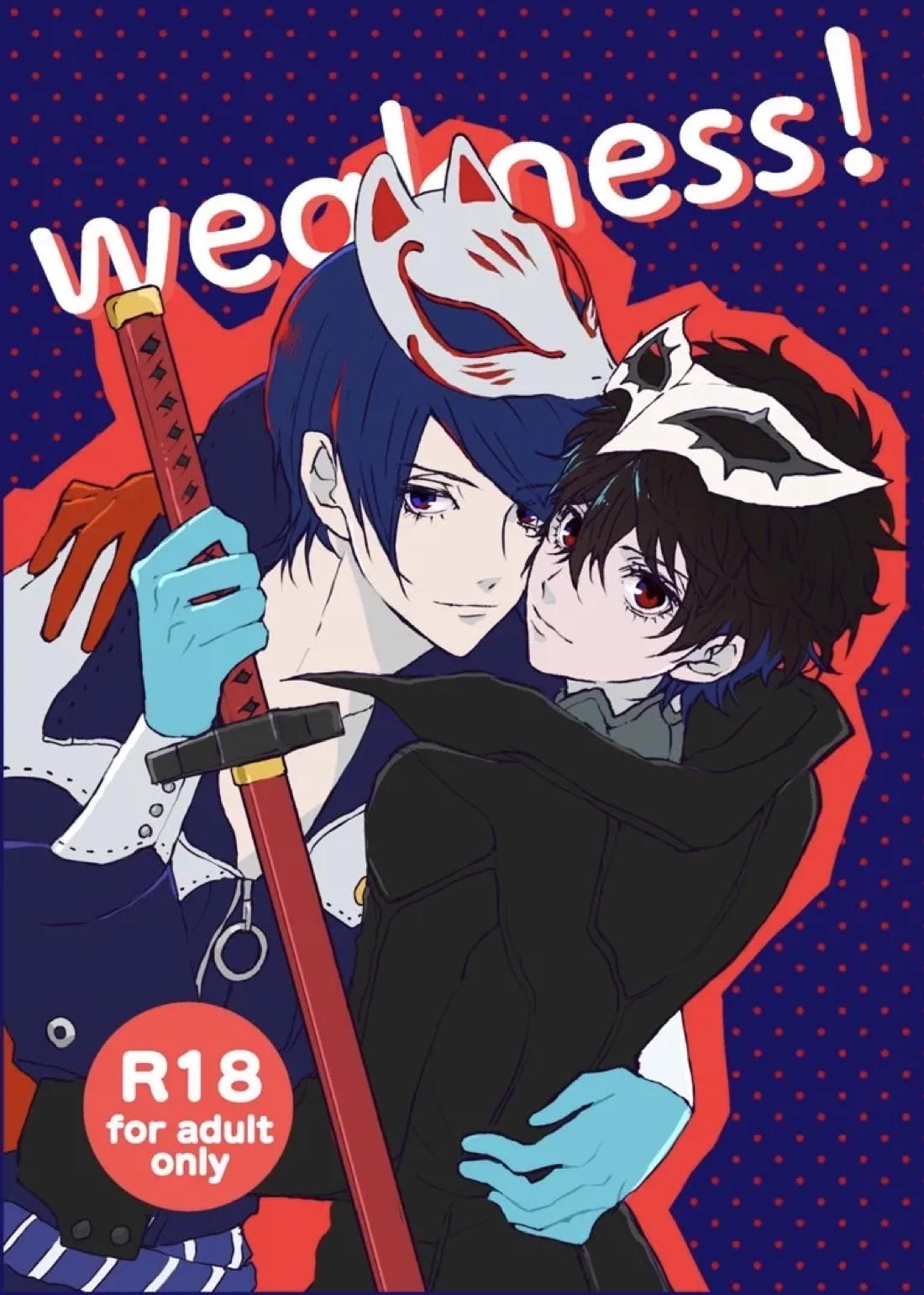 weakness!
