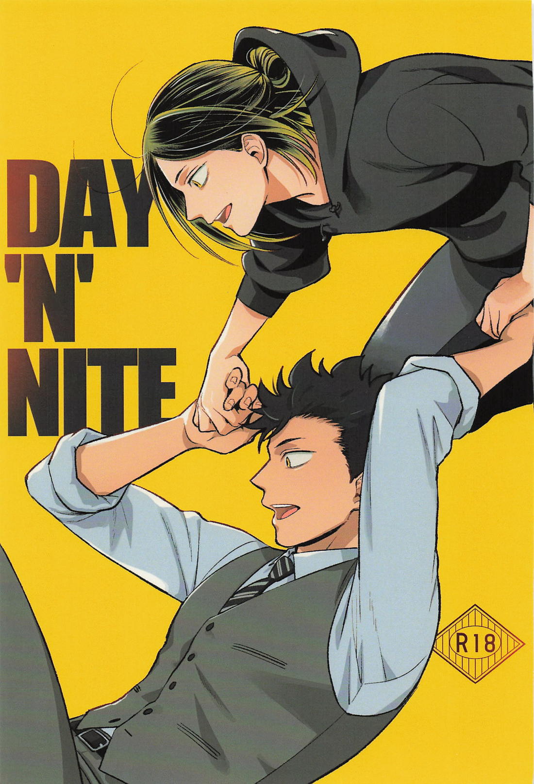 DAY ’N’ NITE　